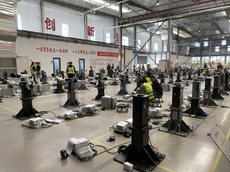 agibot_Inspection-report-1-2