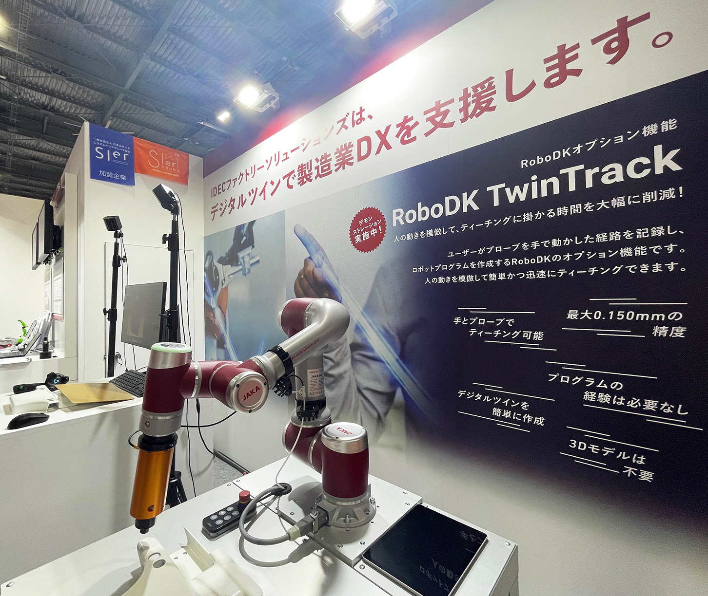 ジャパンテクノロジー　テスラクト ランクル・プラド・レクサスLX買取専門｜中古車の圧倒的高価買取はZX