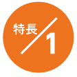 kuka-feature-2
