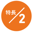 kuka-feature-3