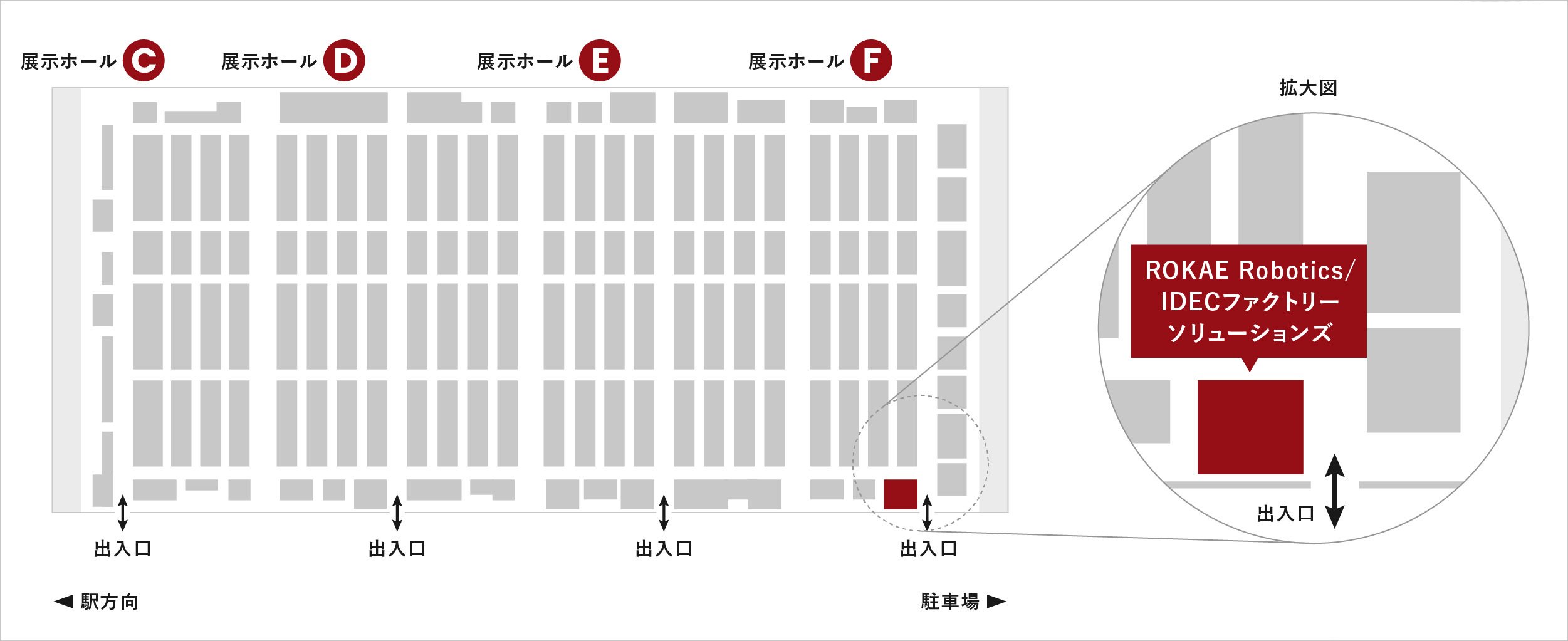 map_smart-logistic_2026