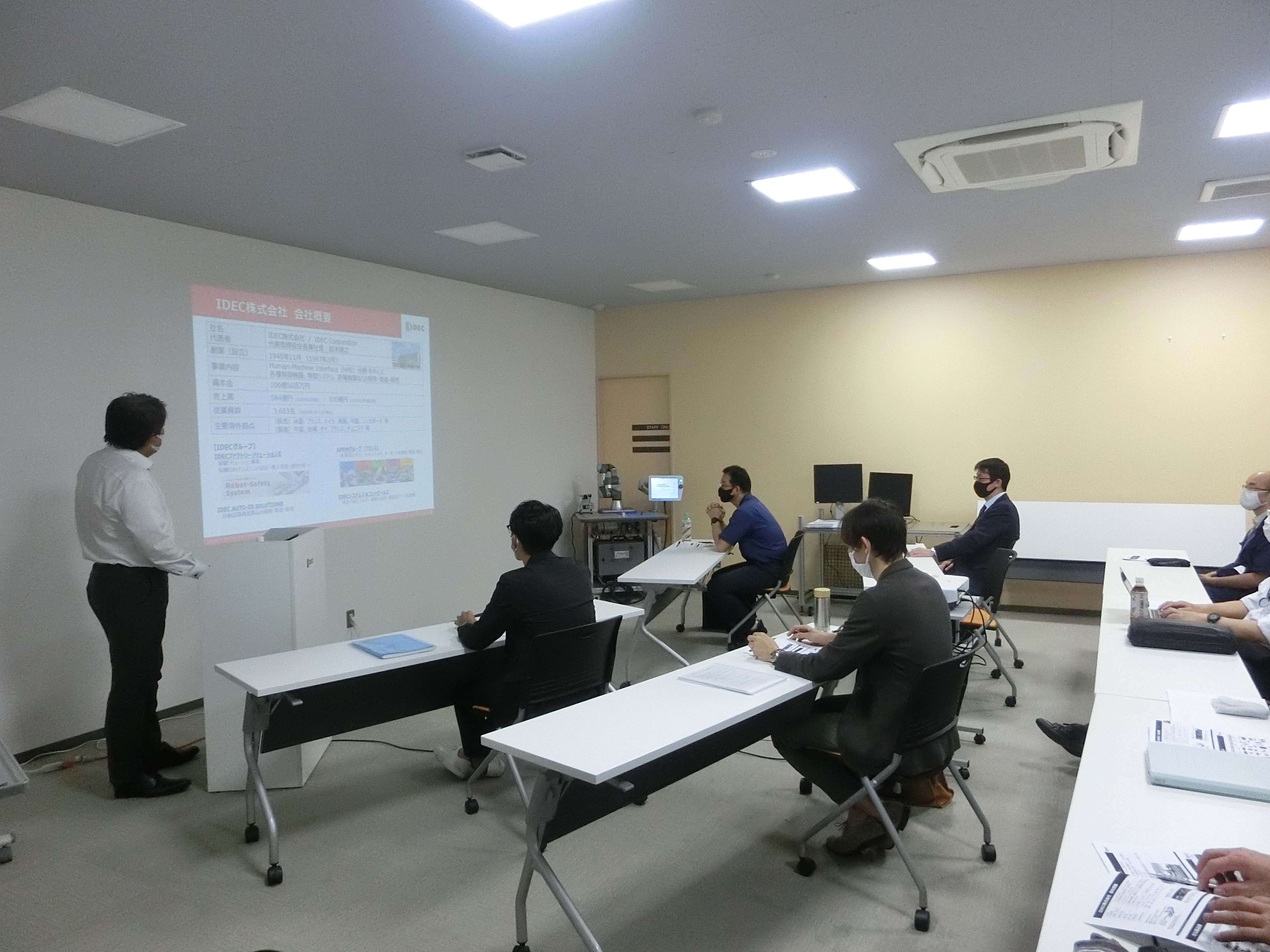 愛知県 産業用ロボット導入支援研修会を協調安全ロボットテクニカルセンターで開催！