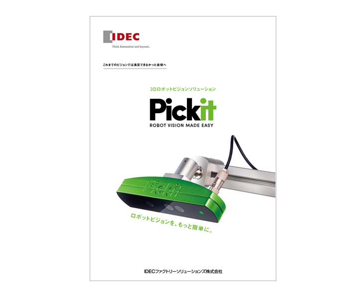 img-document-dl-front-cover_05-pickit
