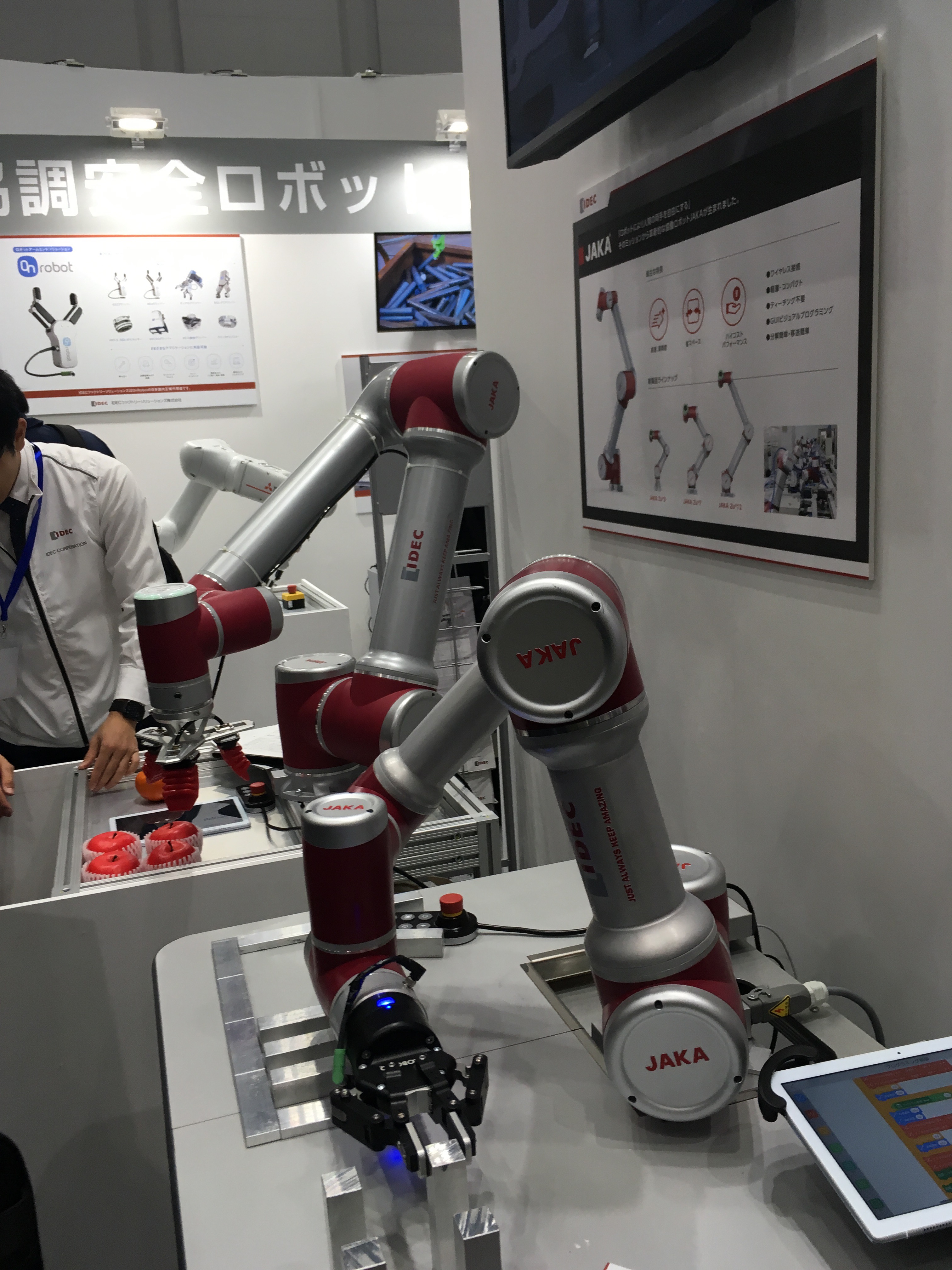2019国際ロボット展、IDEC展示ブースレポート
