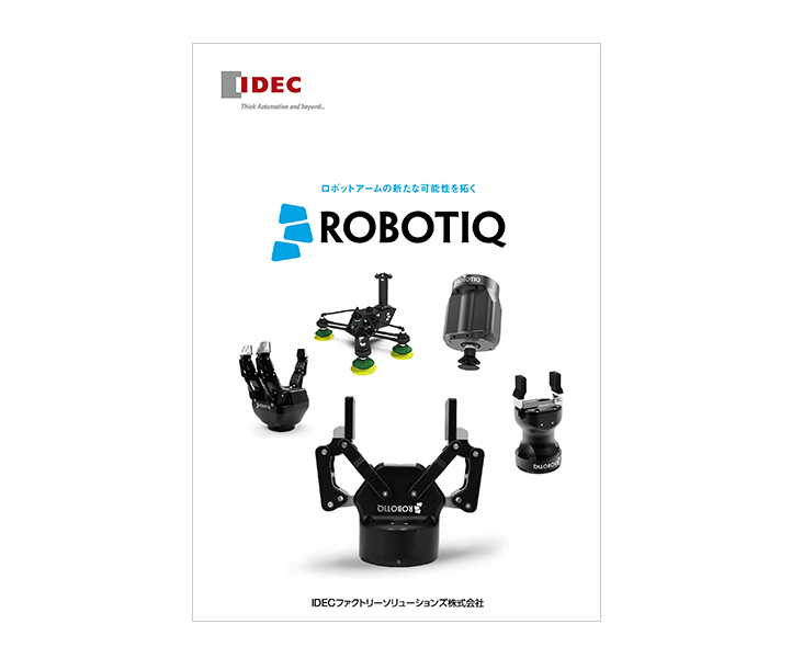 img-document-dl-front-cover_robotiq-h1_2024