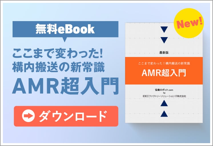 img_banner_mir_ebook_1