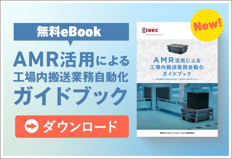img_banner_mir_ebook_2