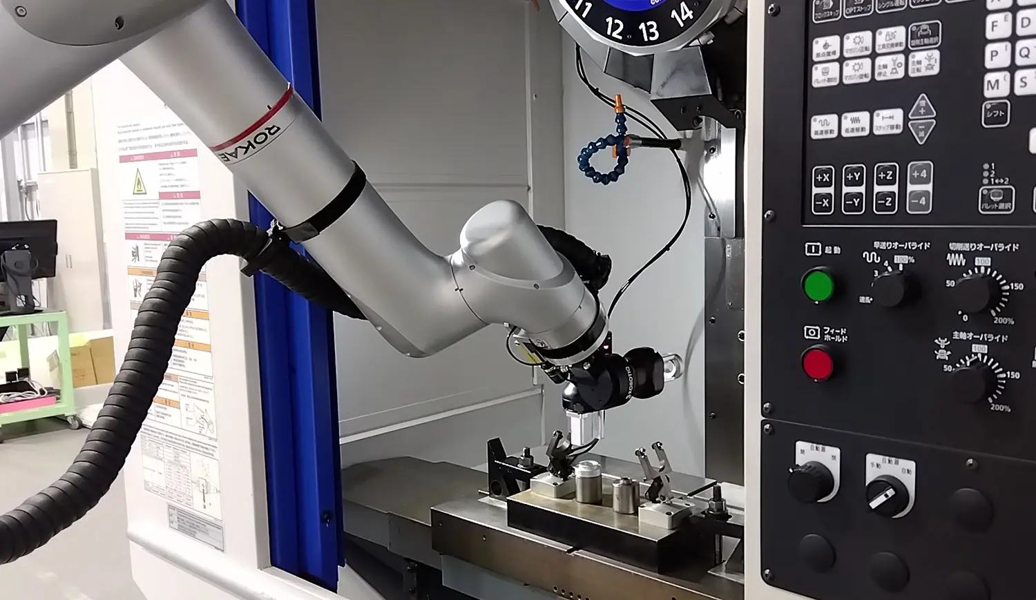 img_induction_machine-tending